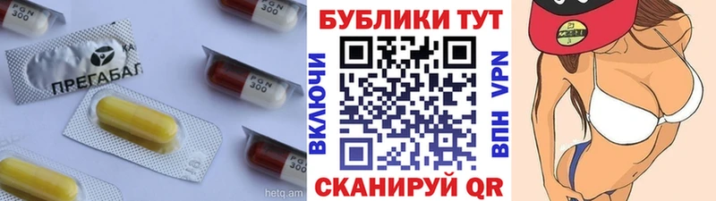 купить наркотик  Александров  Ecstasy 250 мг 