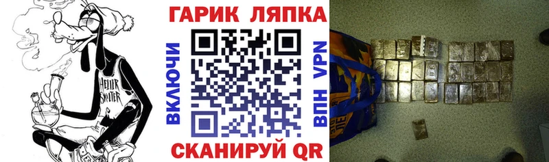 магазин наркотиков Александров Гашиш индика сатива