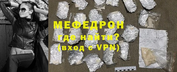 МДПВ Абинск