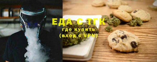 стаф Абаза