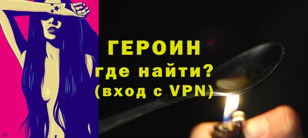 МДПВ Абинск