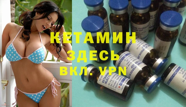 МДПВ Абинск