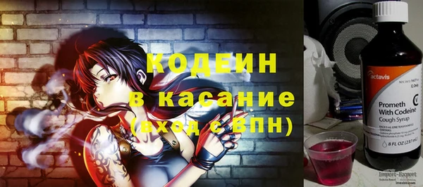 МДПВ Абинск