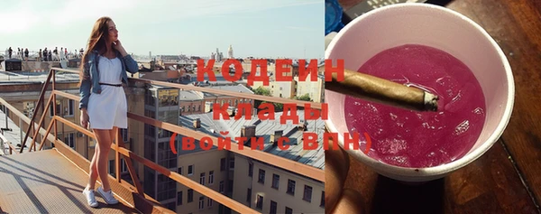 МДПВ Абинск