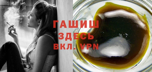 стаф Абаза