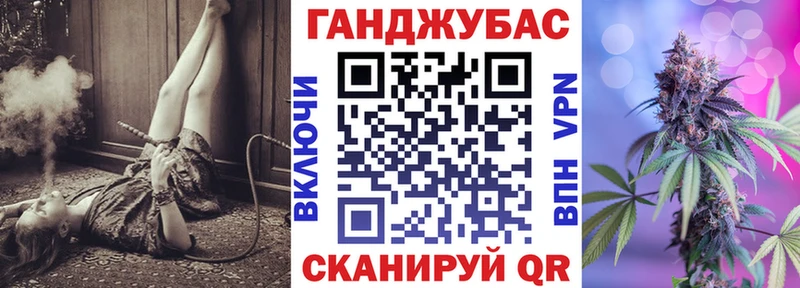 Бошки марихуана семена  Александров 